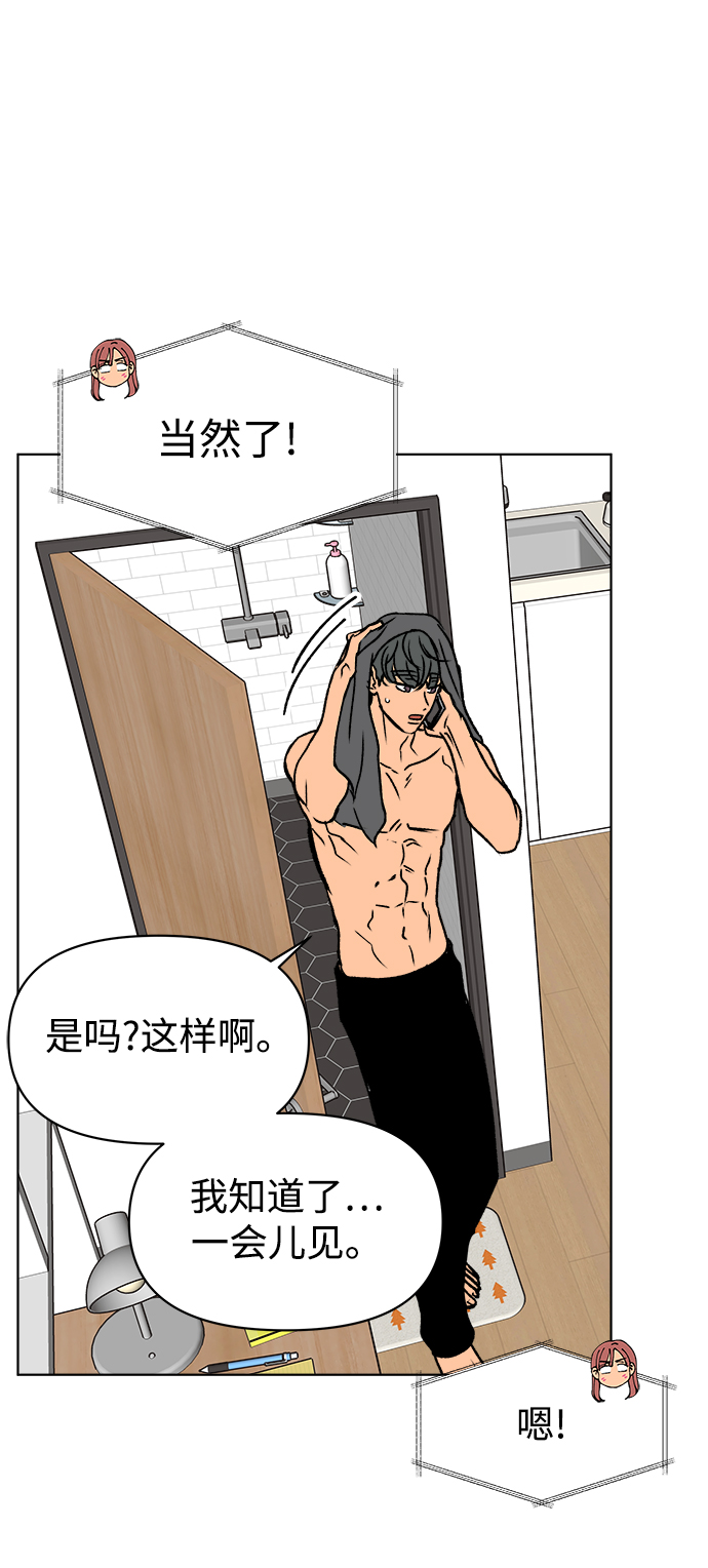 第35话62