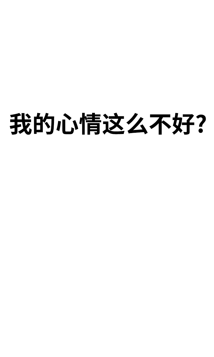 第1话26