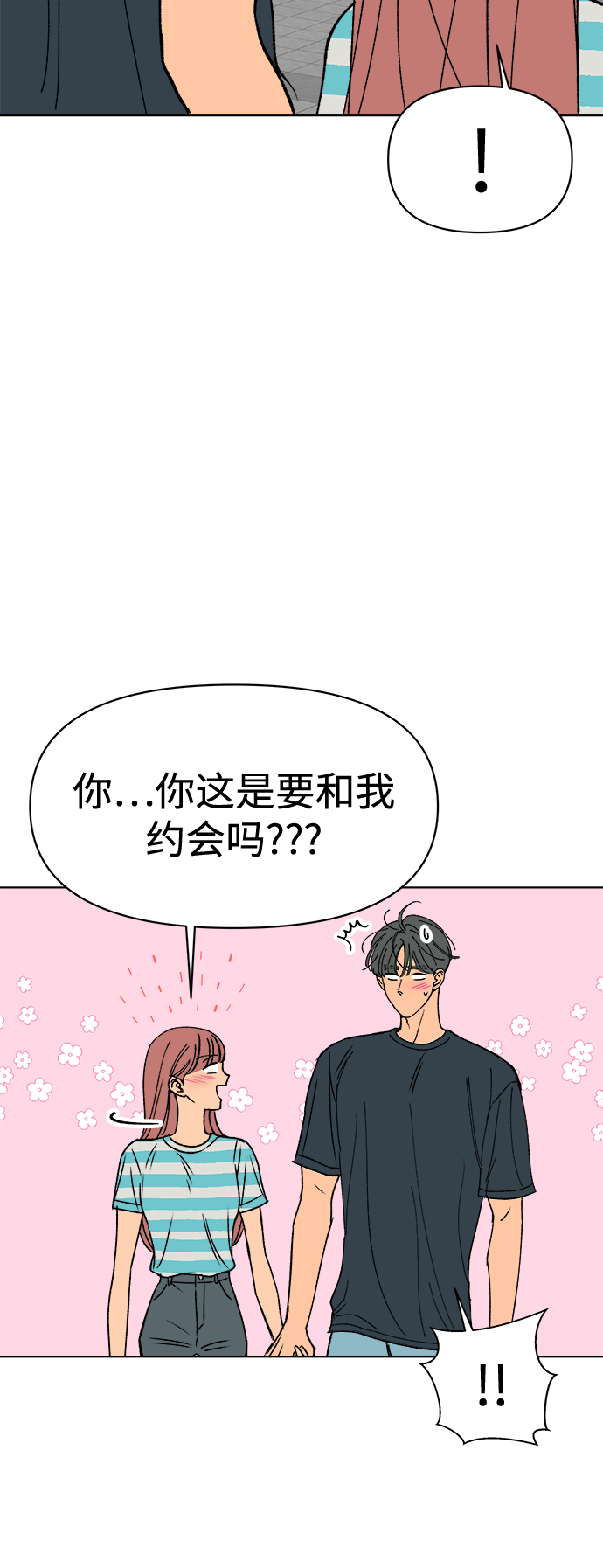 第34话72