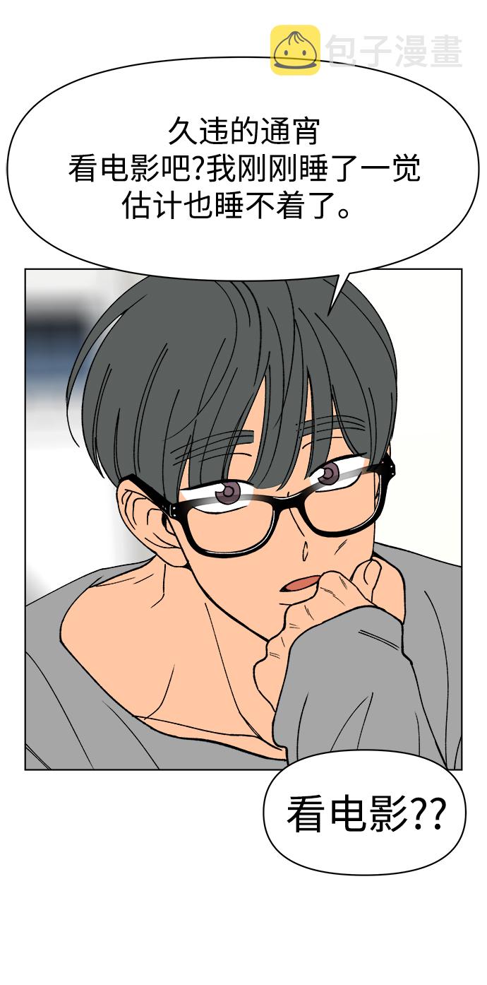 第11话55