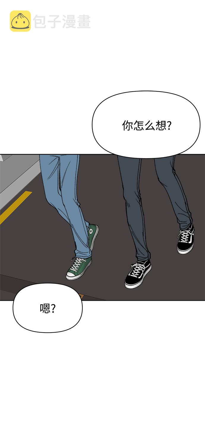 第30话47