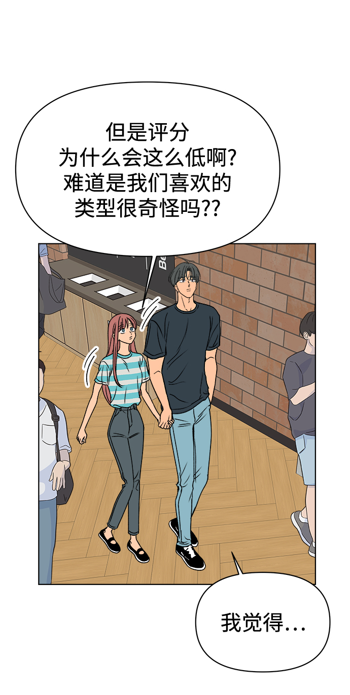 第35话24