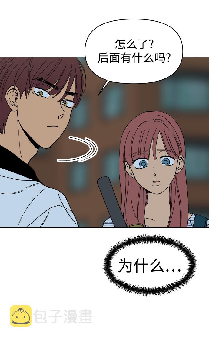 第14话71