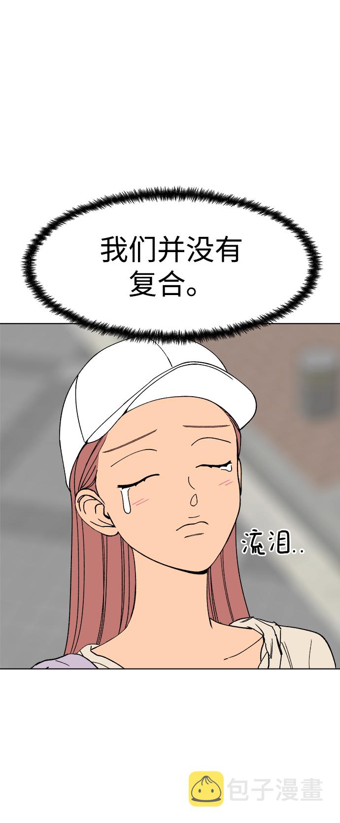 第15话16