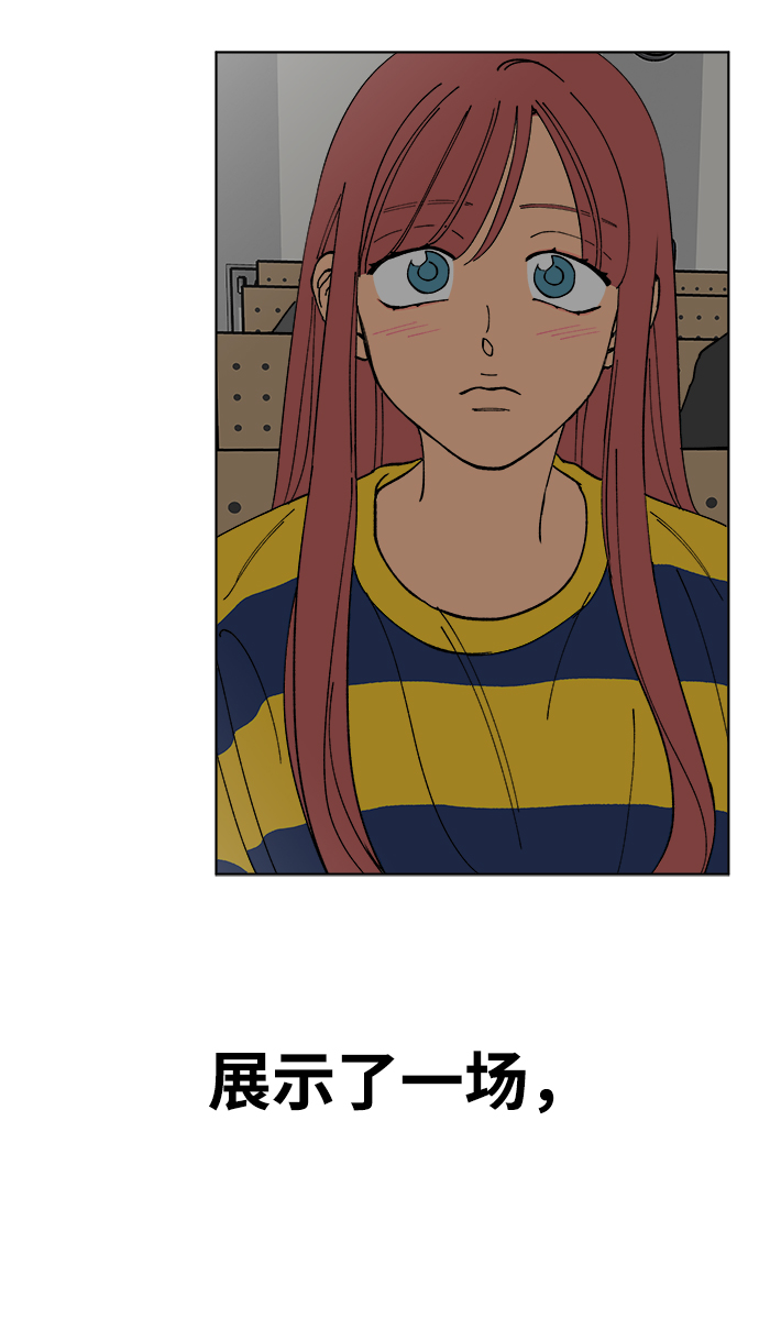 第6话58