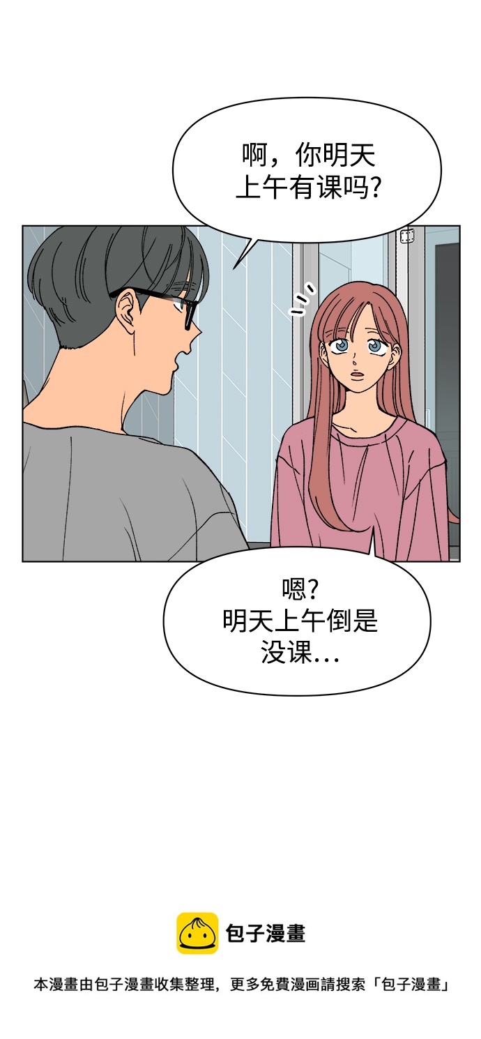 第11话53