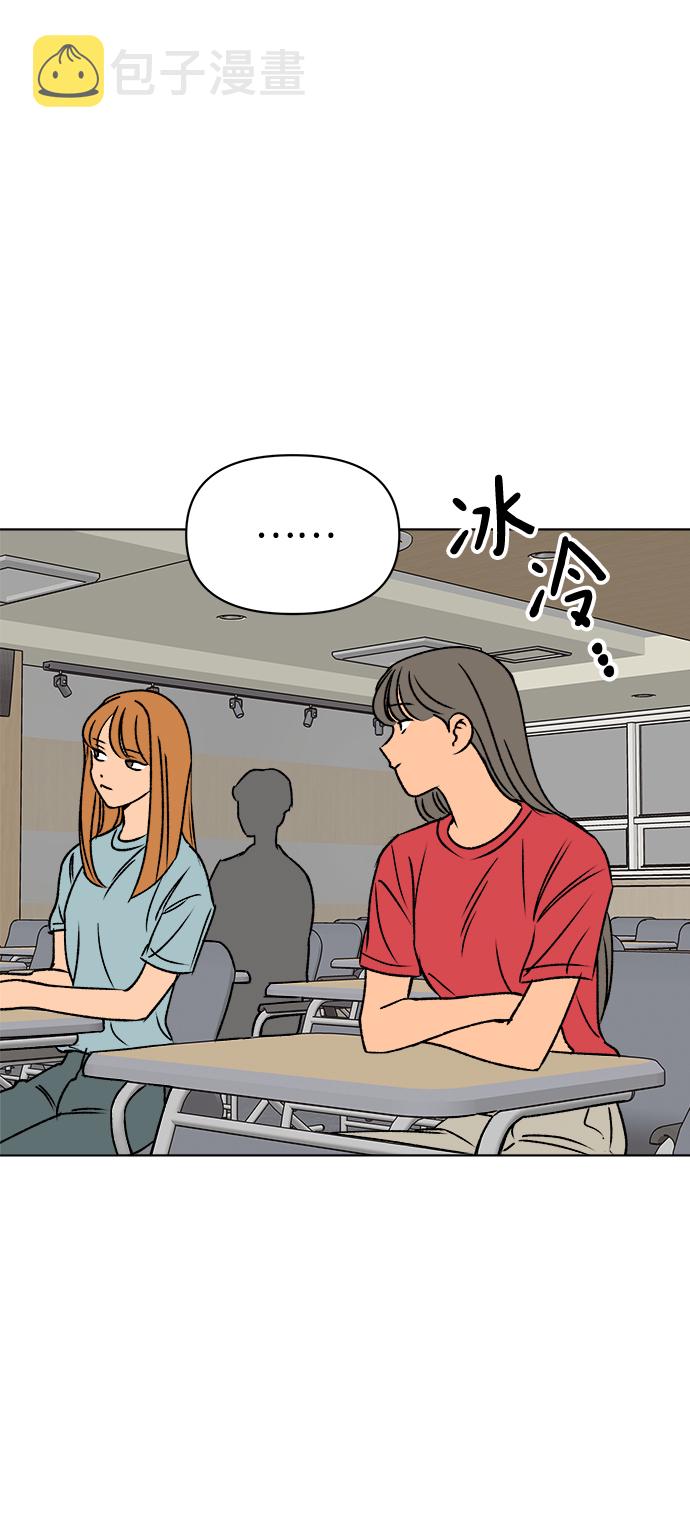 第31话25