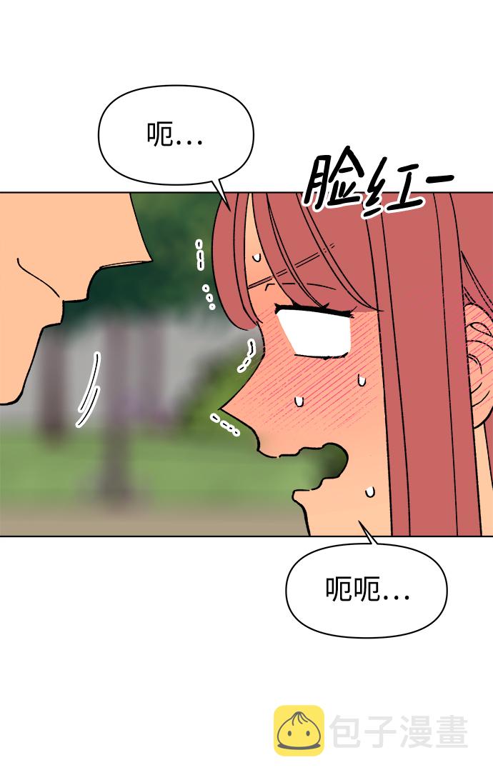 第7话55