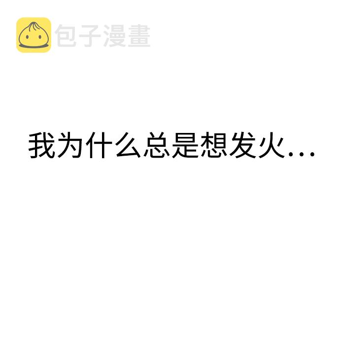 第23话34