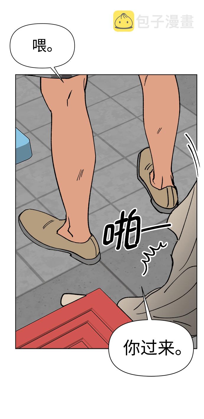 第17话51