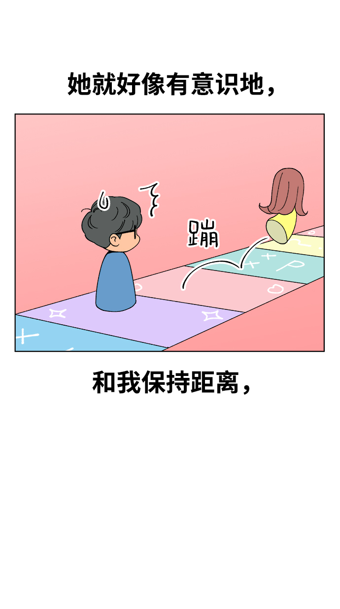 第9话32