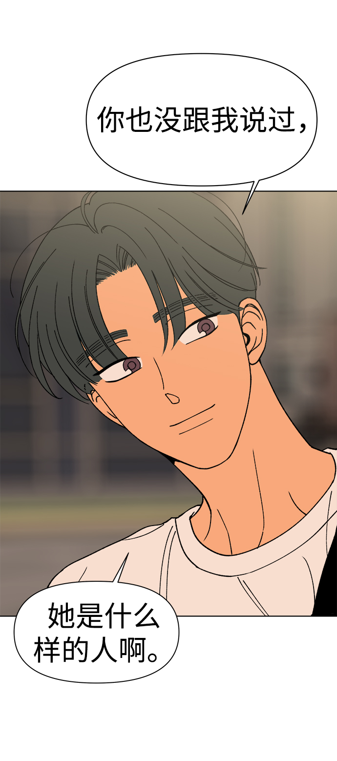 第16话21