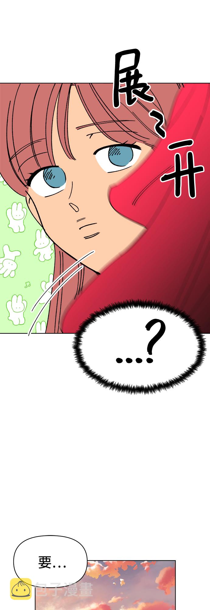 第19话35