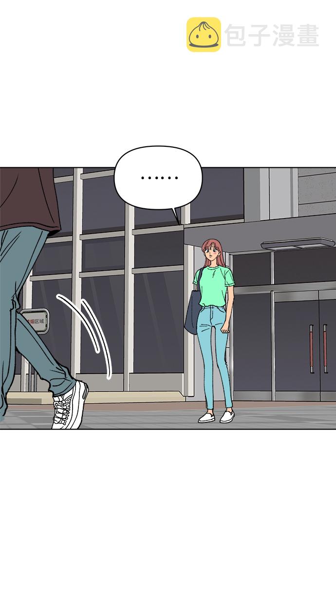第29话41