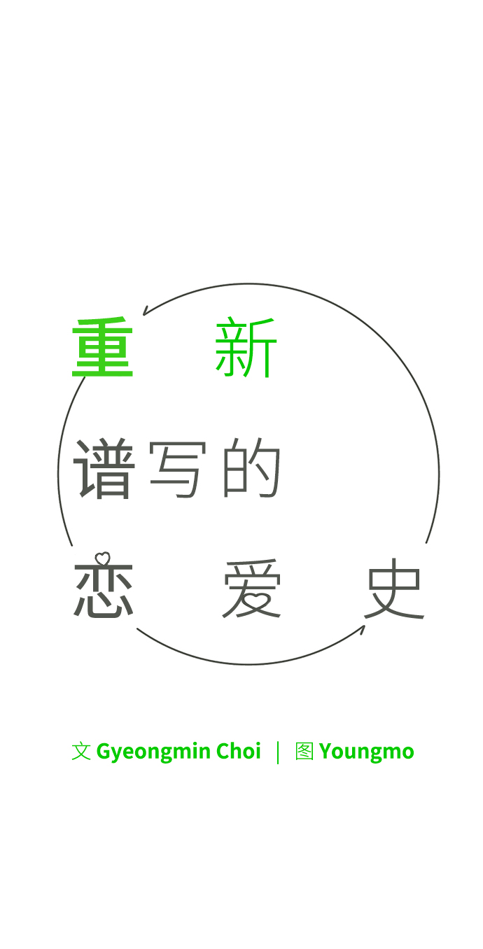 第24话17