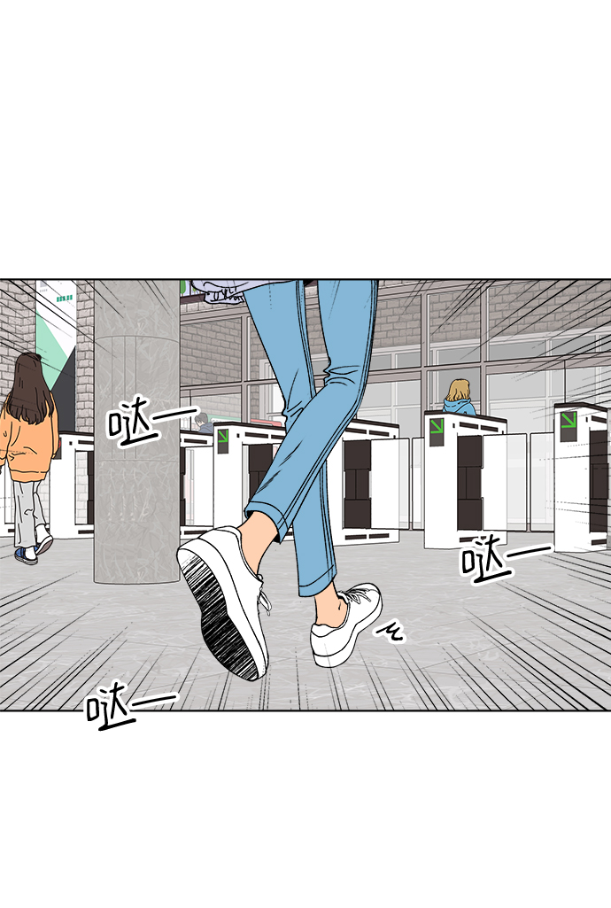 第11话8