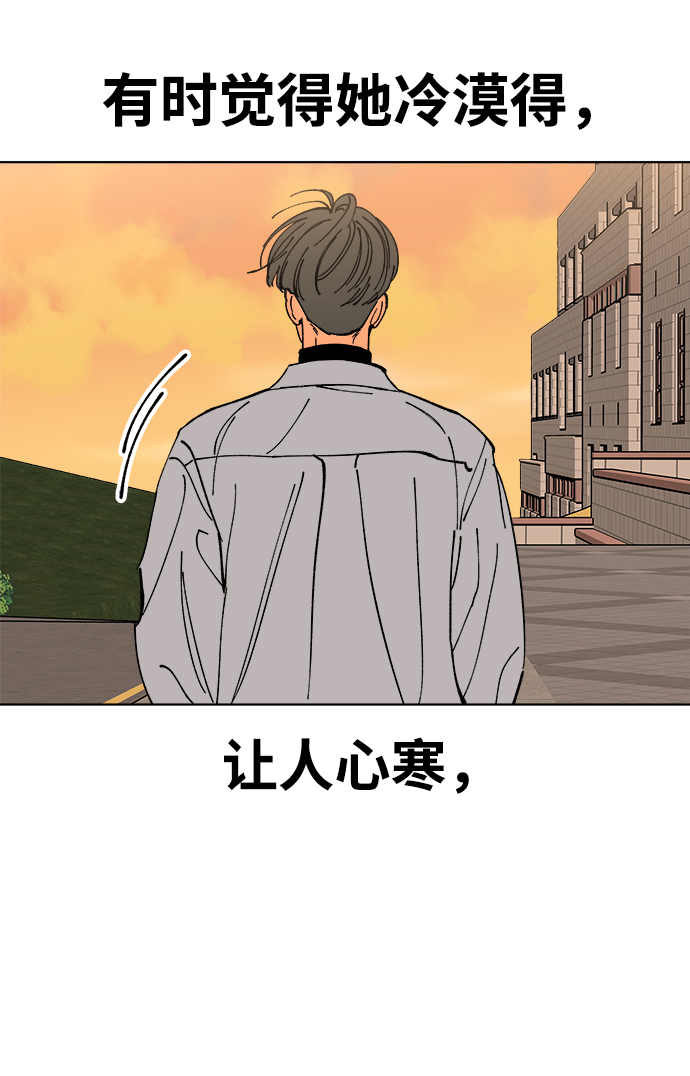 第4话10