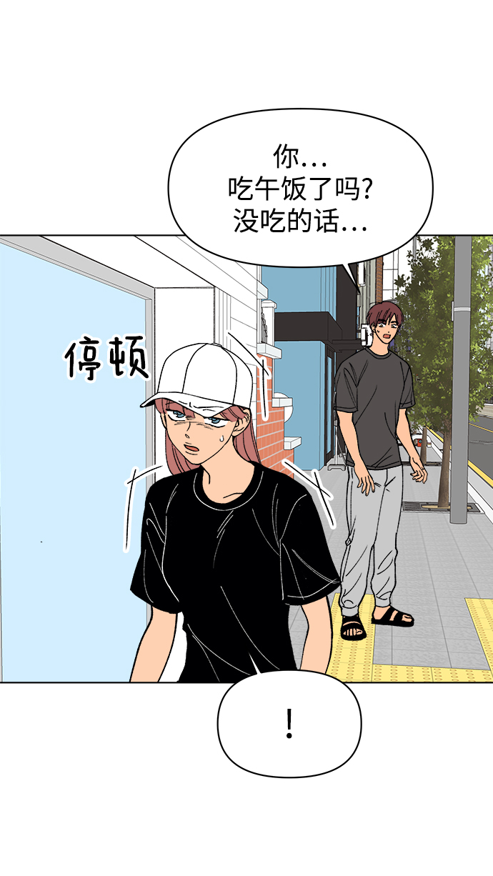 第27话11