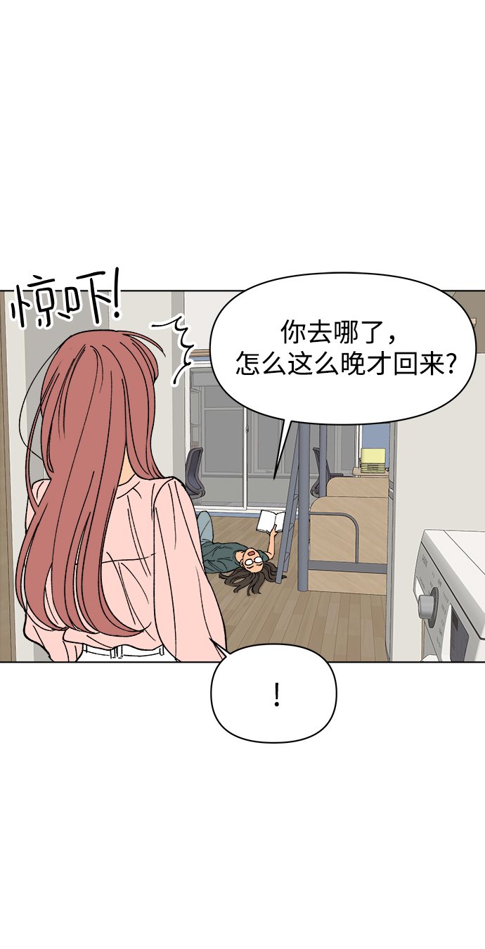第10话57