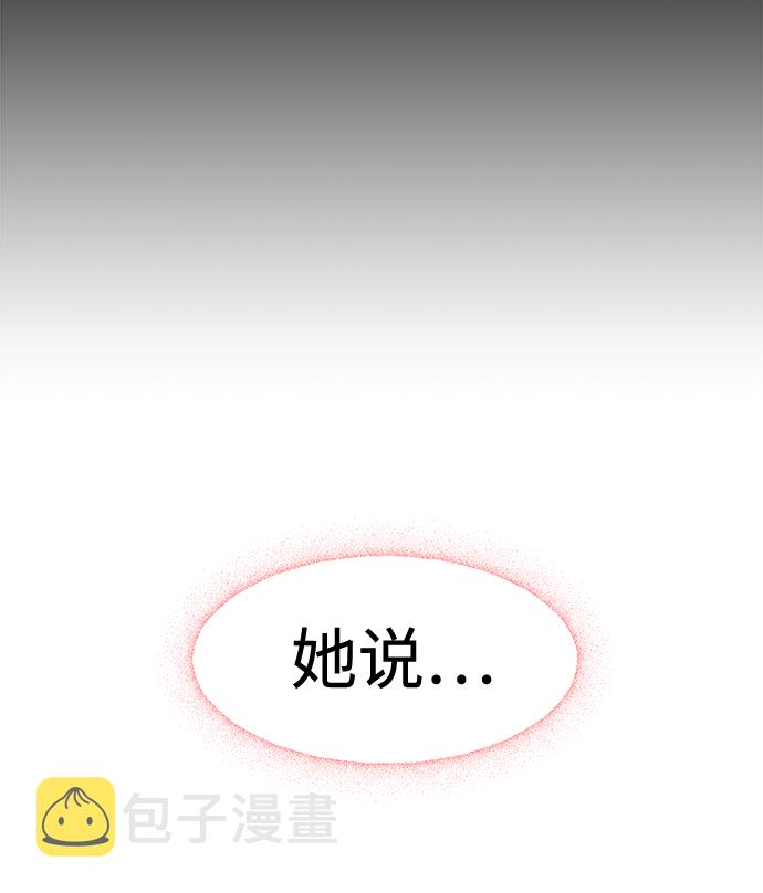 第27话66