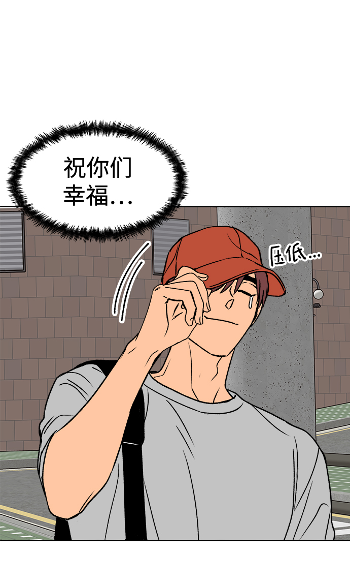 第35话73