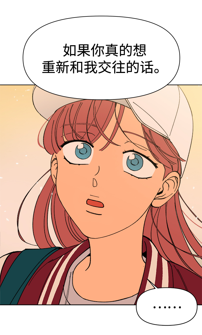 第3话64