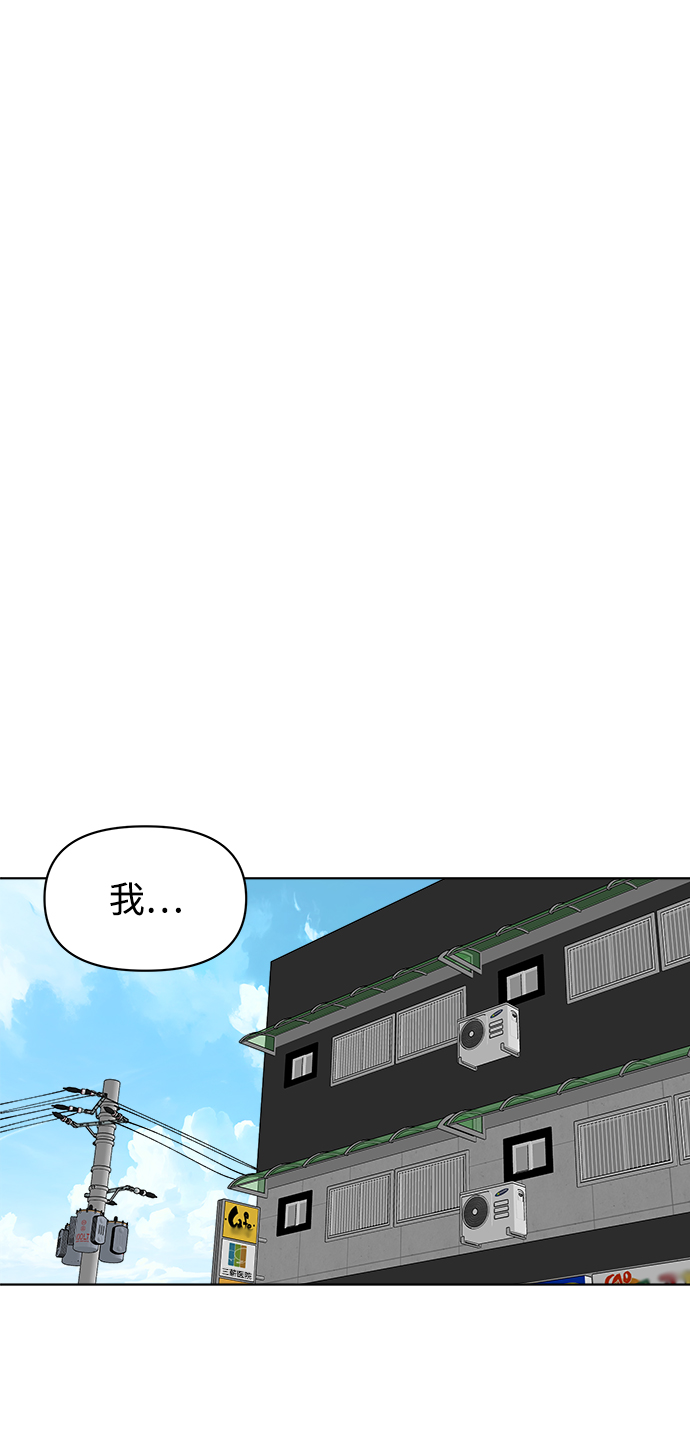 第28话5