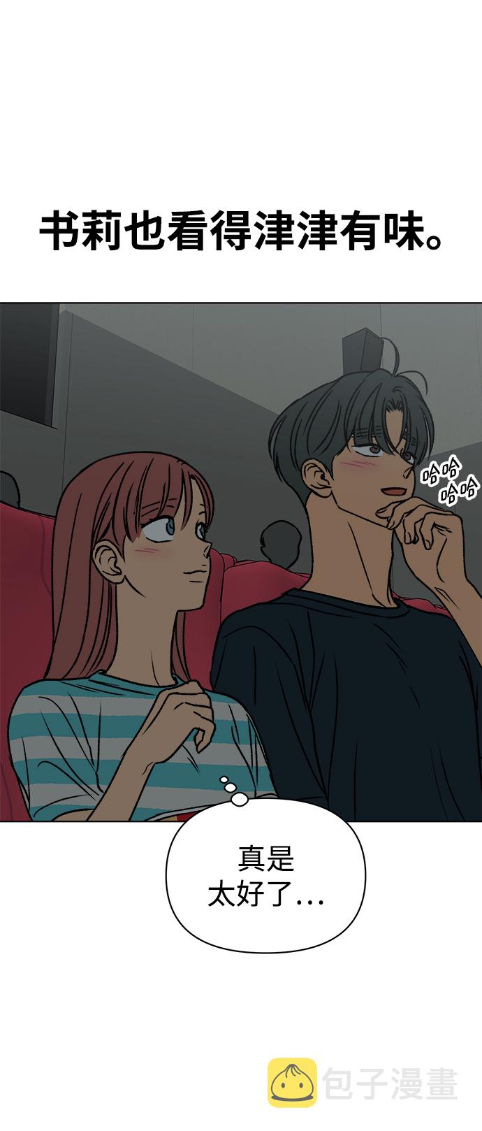 第35话19