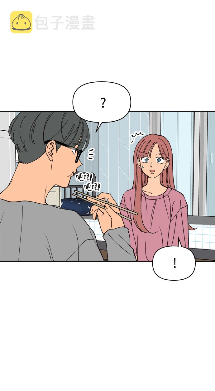 第11话39