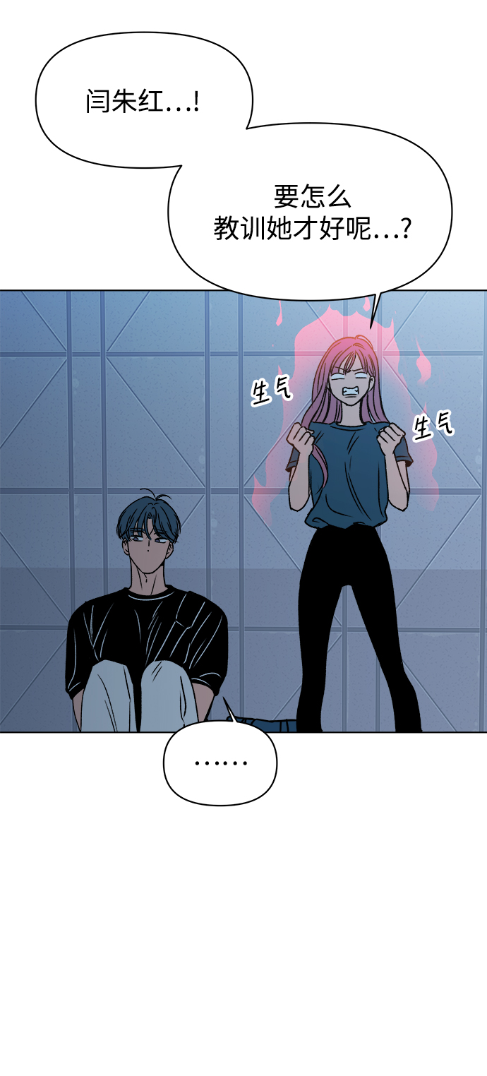第33话40