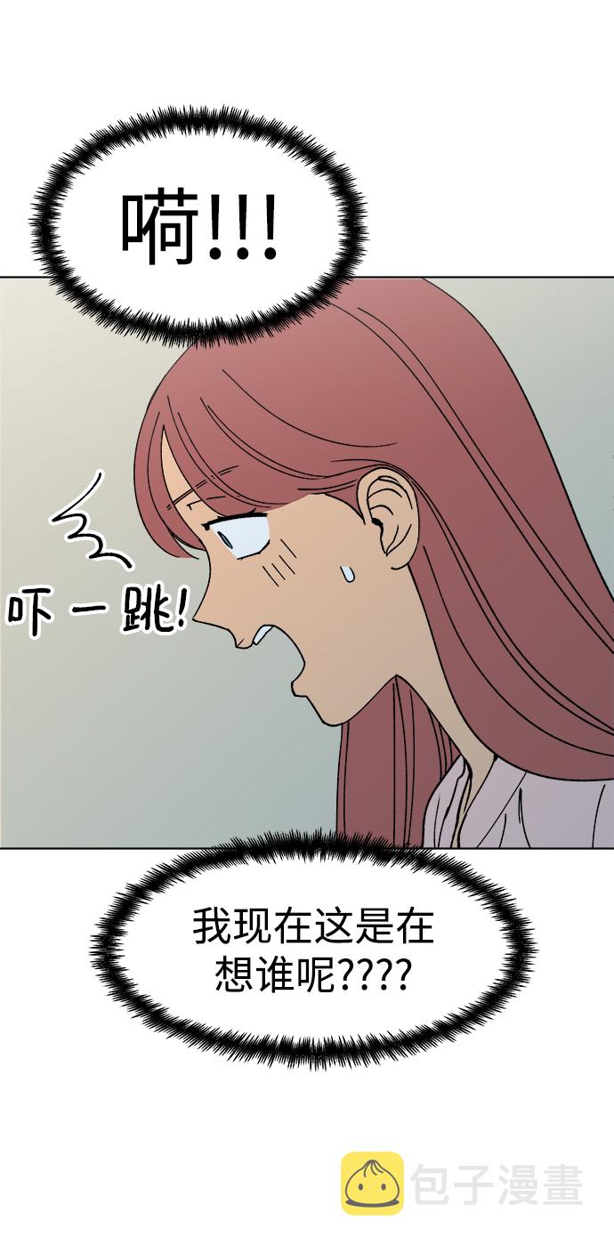 第9话72