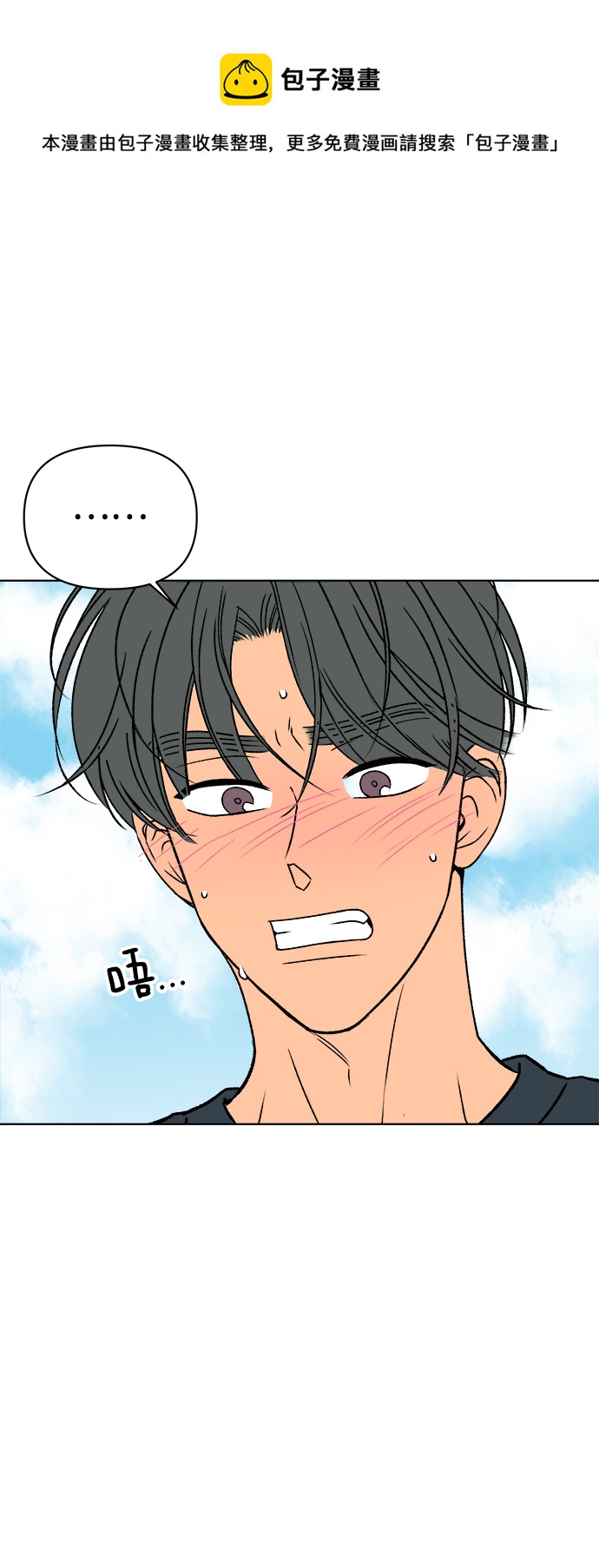 第35话49