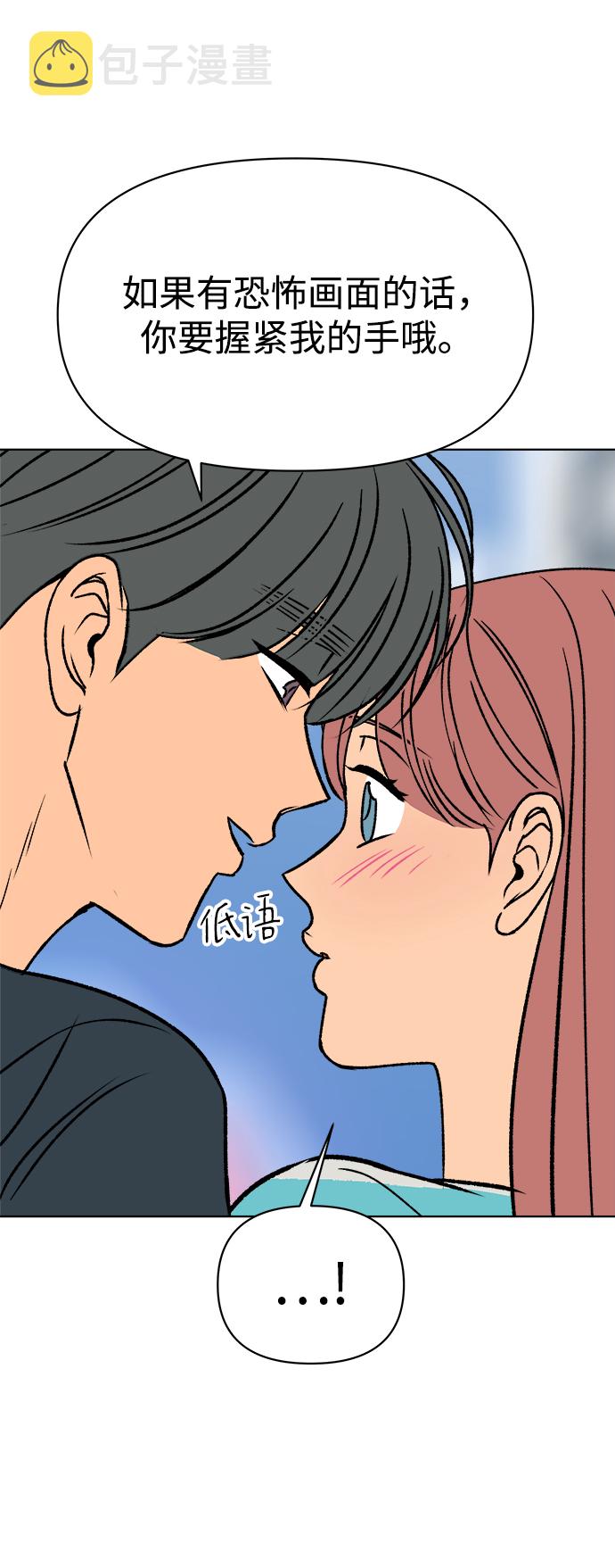 第35话16