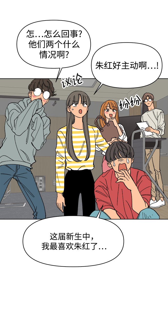 第14话18