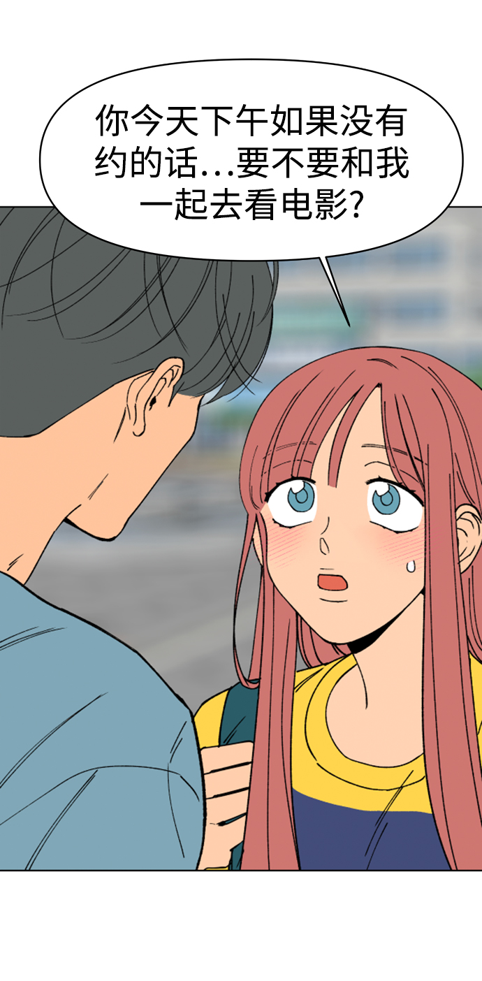 第7话47