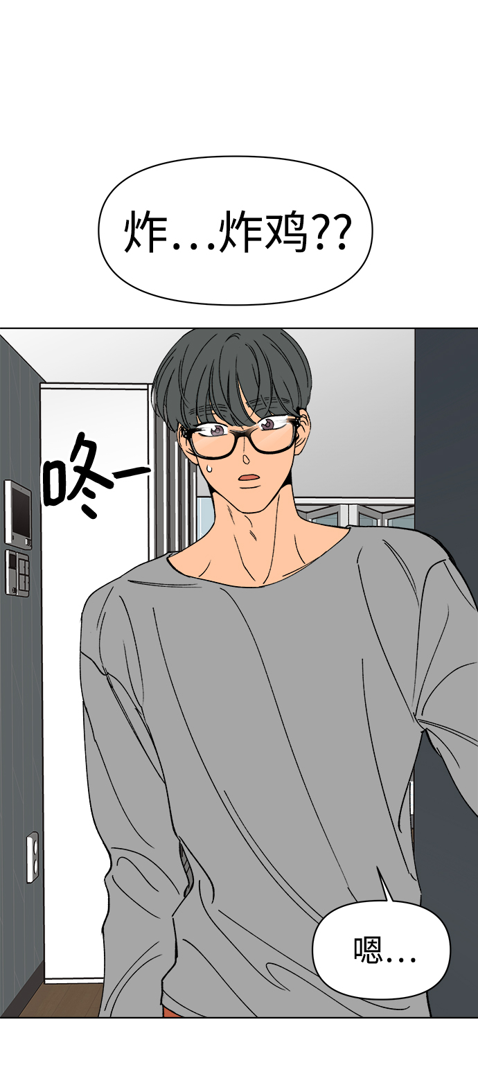 第11话22