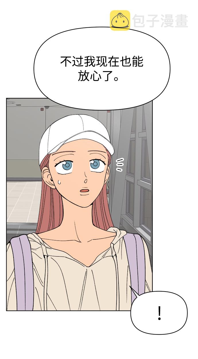 第15话69