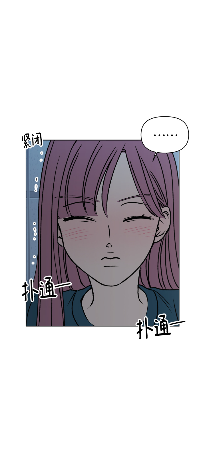 第34话10