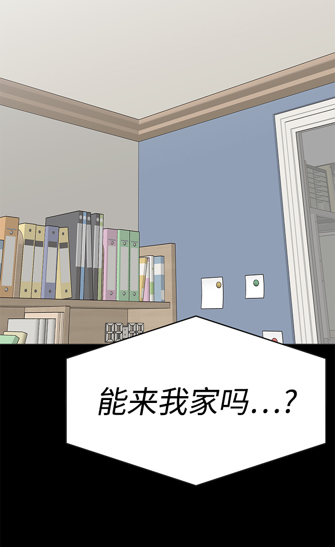 第11话11