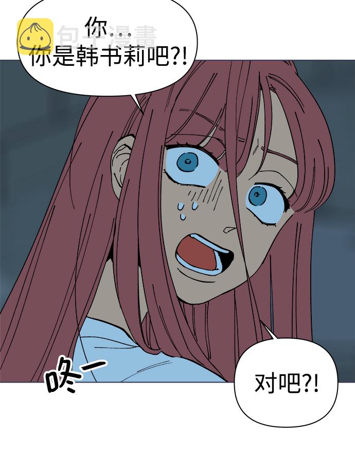 第1话114