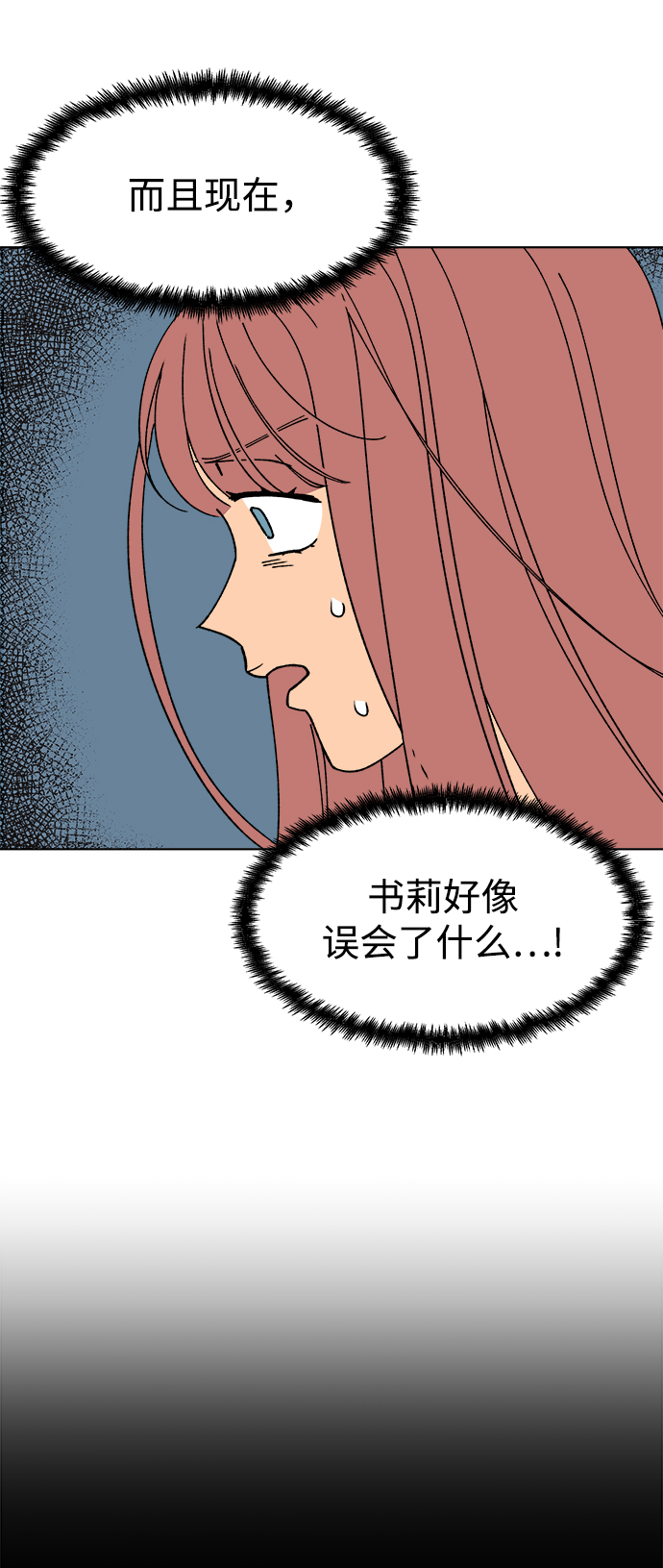第12话37