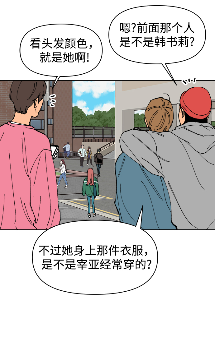 第6话40