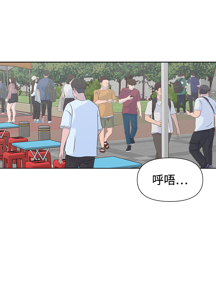 第18话17