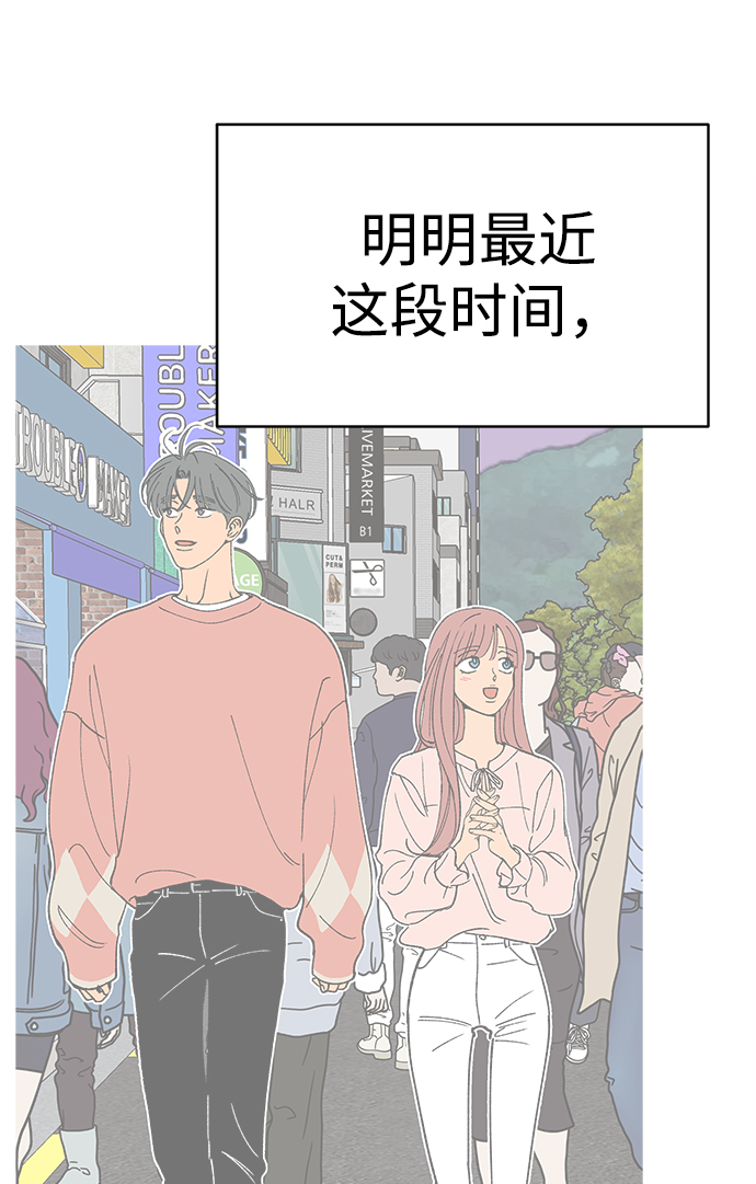 第15话13