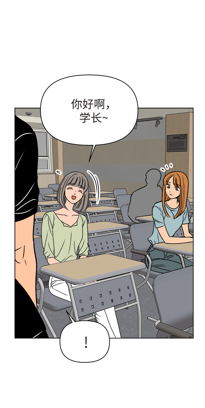 第31话27