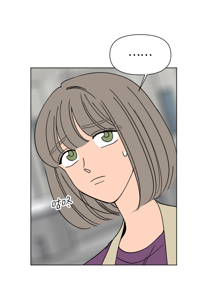 第17话57