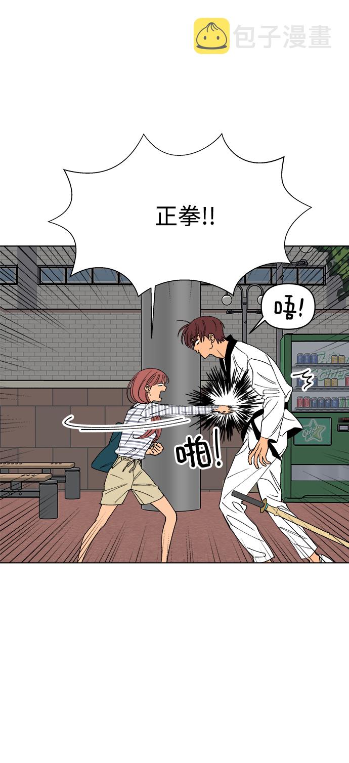 第13话51