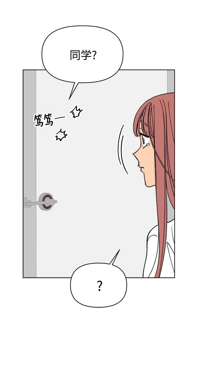 第23话58