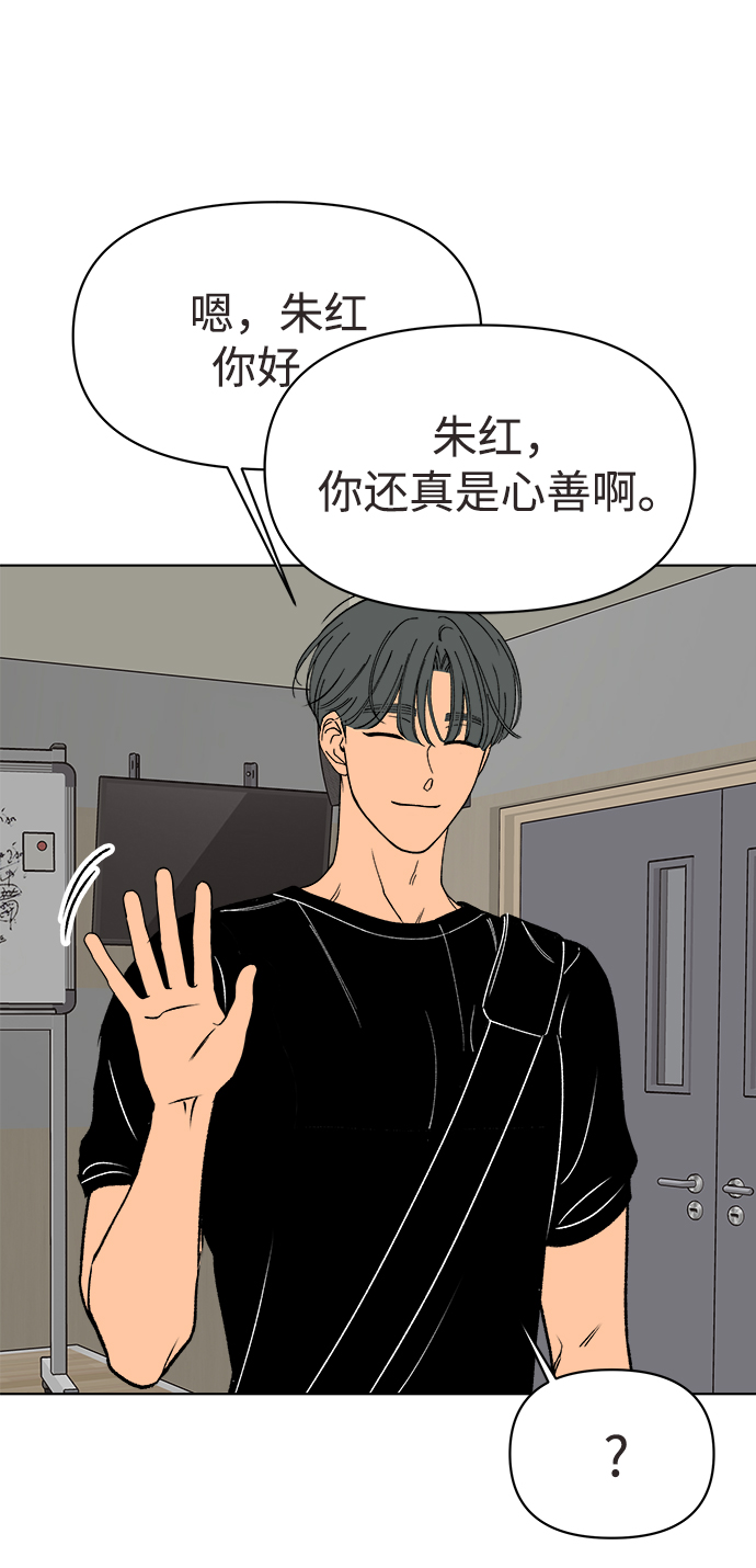 第31话28