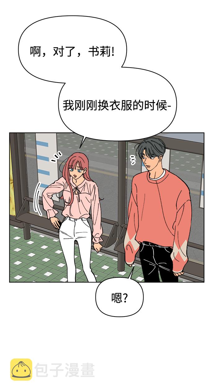 第8话18